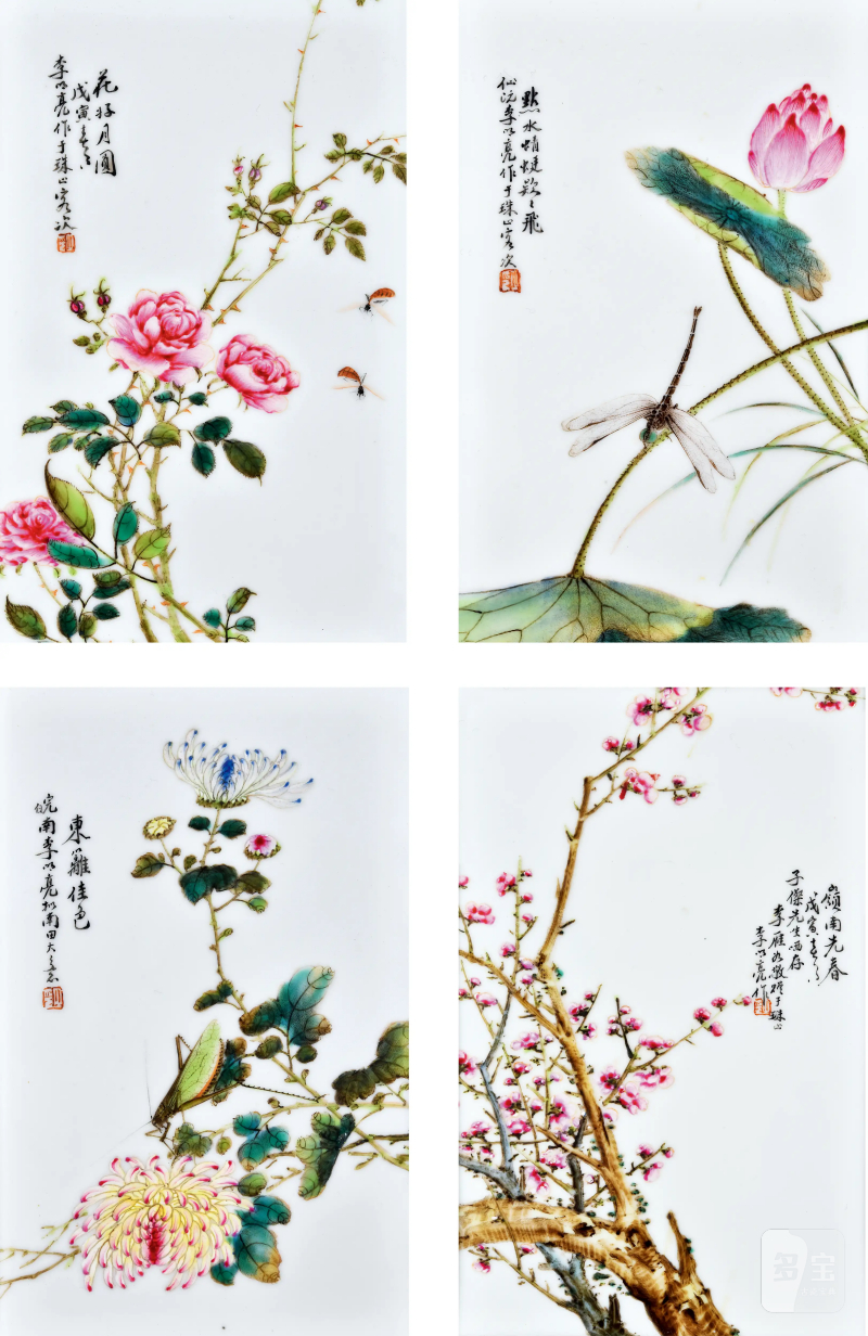 1938年作 李明亮粉彩四季虫草图册页瓷板一套（四幅）